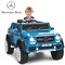 Gymax 12V Licensed Mercedes-Benz Kids Ride On Car RC Motorized Vehicles w/ Trunk